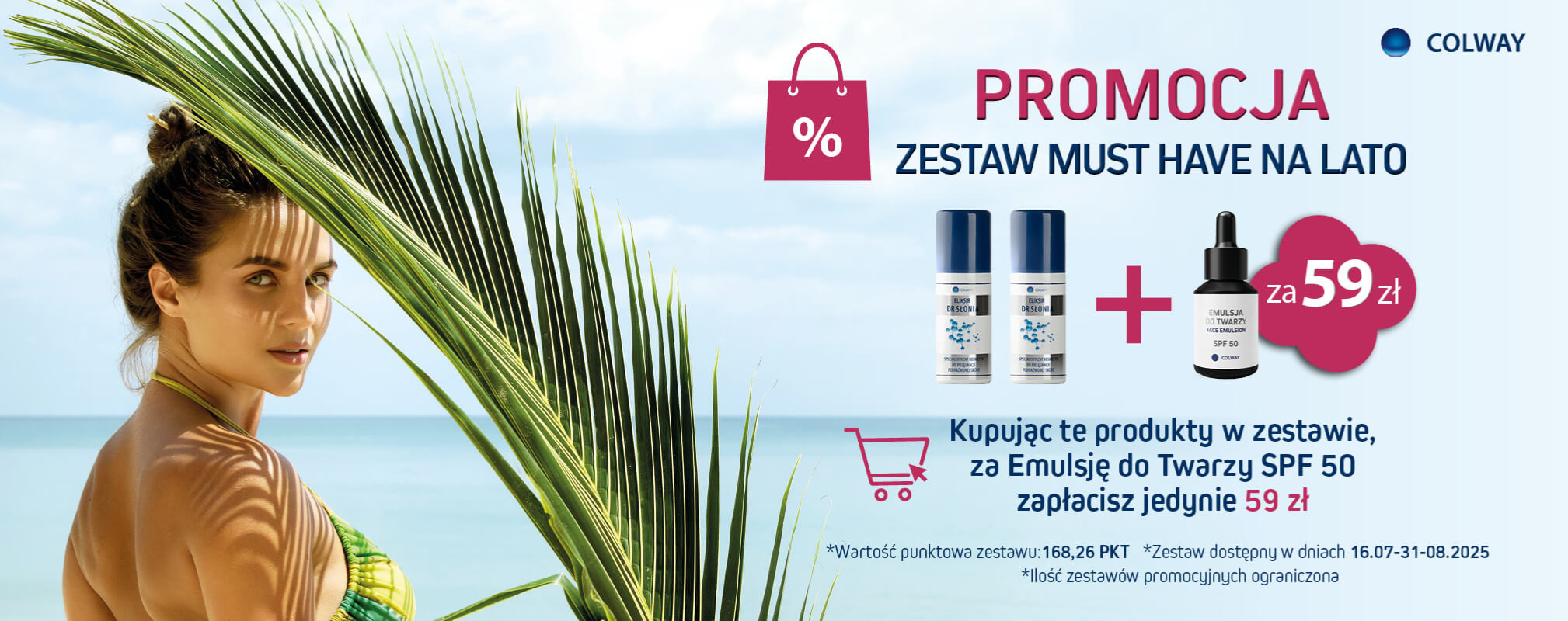 Zestaw Must Have na Lato
